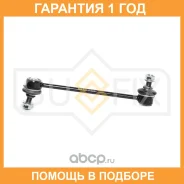 ������ ������������� ������ L/R Sufix / SJ1578 �������� 12 ��� SJ1578 ����