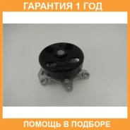 ����� ������� GMB / GWN101A �������� 12 ��� GWN101A ����