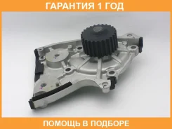 ����� ������� GMB / GWMZ56A �������� 12 ��� GWMZ56A ����