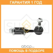 ������ ������������� | ����� ����/��� | Sufix / SJ1588 �������� 12 ��� SJ1588 ����