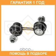 ������ ������������� | ��� ����/��� | Sufix / SJ1595 �������� 12 ��� SJ1595 ����