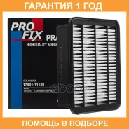 ������ ��������� Profix / Prata127 PRATA127 ����