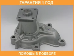 ����� ������� GMB / GWN31A �������� 12 ��� GWN31A ����