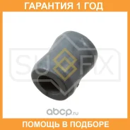 ����������� Sufix / SK1001 �������� 12 ��� SK1001 ����