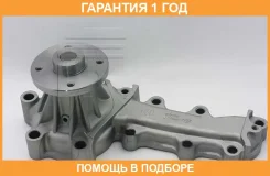 ����� ����������� �������� GMB / GWN32A �������� 12 ��� GWN32A ����