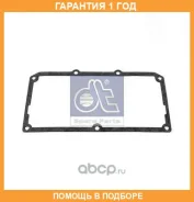 ��������� DT / 110583 �������� 12 ��� 110583 ����