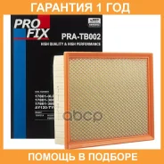 ������ ��������� Profix / Pratb002 PRATB002 ����