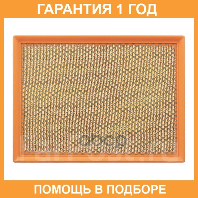 ������ ��������� Profix / Pratb002 PRATB002 ����