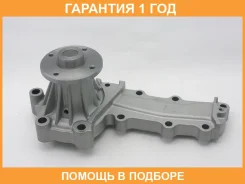 ����� ������� GMB / GWN74A �������� 12 ��� GWN74A ����