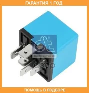 ���� DT / 121094 �������� 12 ��� 121094 ����