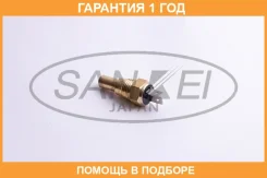 ������ ����������� Sankei / KW9B �������� 12 ��� KW9B ����