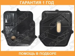 ������ CVT Toyota Passo 10-23 / Pixis Epoch 12-17 SAT / ST35303B2012 �������� 12 ��� ST35303B2012 ����