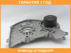 ����� ������� GMB / GWT113A �������� 12 ��� GWT113A ����