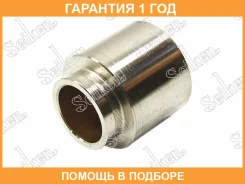 ������� ���������� �������� Seiken / 15020313 �������� 12 ��� 15020313 ����
