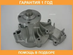 ����� ���������� GMB / GWT150A �������� 12 ��� GWT150A ����