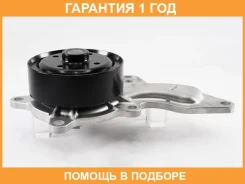 ����� ������� GMB / GWT169A �������� 12 ��� GWT169A ����