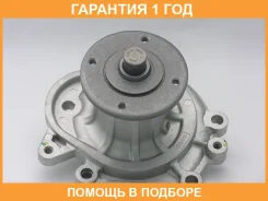 ����� ������� GMB / GWT61A �������� 12 ��� GWT61A ����