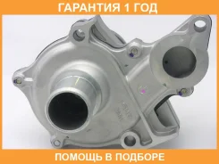 ����� GMB / GWT83AH �������� 12 ��� GWT83AH ����