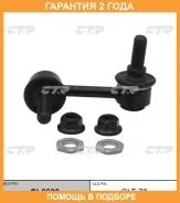 ���� ������������� CTR / CL0600 �������� 24 ��� CL0600 ����