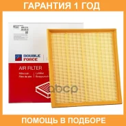 ������ ��������� ������ �� DFA1055 Double Force / DFA1174 �������� 18 ��� DFA1174 ����