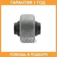 ����������� CTR / GV0771 �������� 12 ��� GV0771 ����