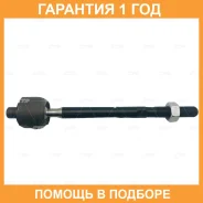 ���� ������� CTR / CR0533 �������� 12 ��� CR0533 ����