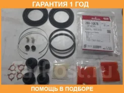 ����������� �������� Seiken / 26010678 �������� 12 ��� 26010678 ����