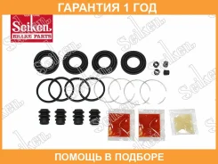 ����������� �������� Seiken / 26020313 �������� 12 ��� 26020313 ����