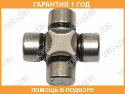 ���������� (������������� ������) GMB / ST1539 �������� 12 ��� ST1539 ����