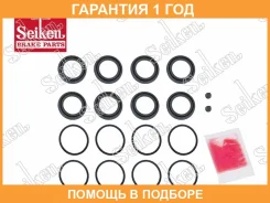 ����������� �������� Seiken / 26040119 �������� 12 ��� 26040119 ����