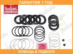 ����������� �������� Seiken / 26041101 �������� 12 ��� 26041101 ����