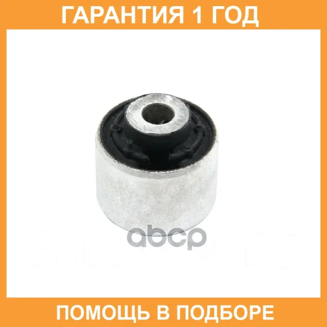 ����������� CTR / GV0845 GV0845 ����