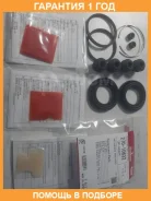 ����������� �������� Seiken / 27010632 �������� 12 ��� 27010632 ����