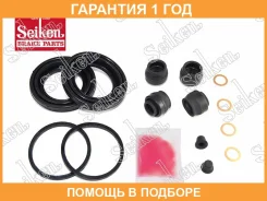 ����������� �������� Seiken / 27040100 �������� 12 ��� 27040100 ����