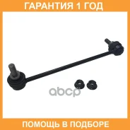 ���� ������������� CTR / CL0811R CL0811R ����