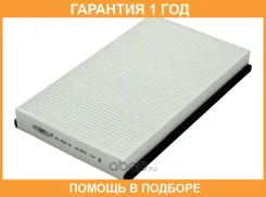������ ������ Goodwill / AG2050CF �������� 12 ��� AG2050CF ����