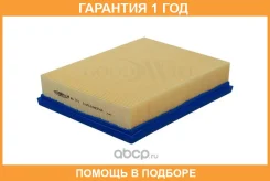 ������ ��������� Goodwill / AG771 �������� 12 ��� AG771 ����