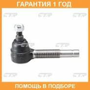 ���������� ������� ���� CTR / CEM53 �������� 12 ��� CEM53 ����
