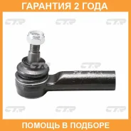 ���������� ������� ���� CTR / CEMZ40 �������� 24 ��� CEMZ40 ����