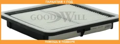 ������ ��������� Goodwill / AG625 �������� 12 ��� AG625 ����