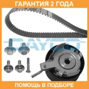 ����� ��� Dayco / KTB461 �������� 24 ��� �-�� KTB461 ����
