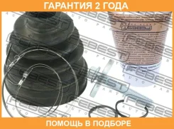 ������� ���� ���������� �������� Febest / 2715S80T �������� 24 ��� 2715S80T ����
