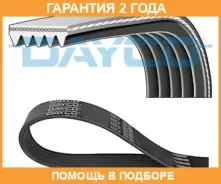 ������ ���������� Dayco / 5PK1750 �������� 24 ��� 5PK1750 ����