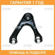 ����� �������� CTR / CQ0061L �������� 12 ��� CQ0061L ����