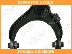 ����� �������� CTR / CQ0062L �������� 24 ��� CQ0062L ����