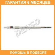 ����� ����������� GM/OPEL mot.2,2CDTI Denso / DG653 �������� 6 ��� DG653 ����