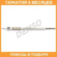 ����� ����������� Denso / DG655 �������� 6 ��� DG655 ����