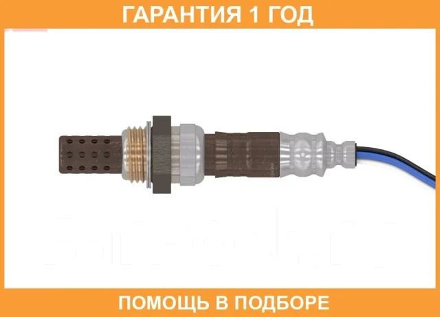 ������-���� Denso / DOX0118 DOX0118 ����
