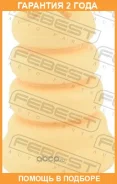 �������� ��������� ������������ Febest / BMDG01F �������� 24 ��� BMDG01F ����