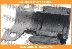 ������ Febest / BZSB164F �������� 24 ��� BZSB164F ����